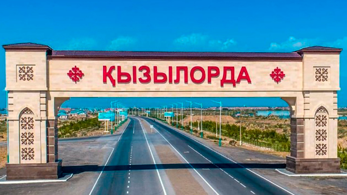 Кызылорда