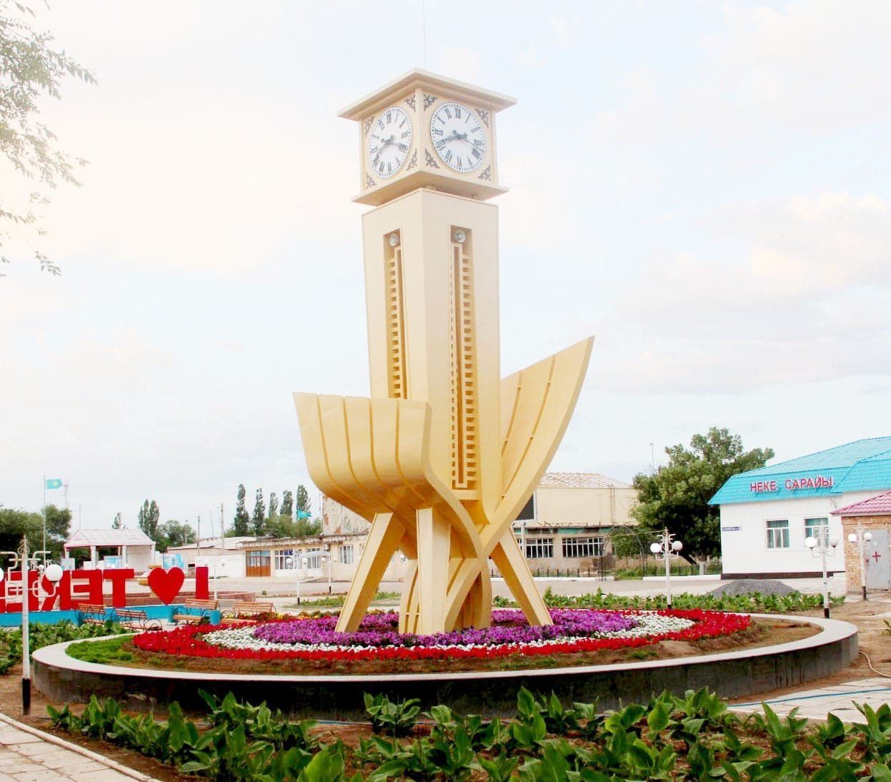 с.Теренозек